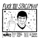 Various - Fuck You Spaceman!