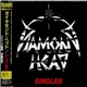 Diamond Head - Singles